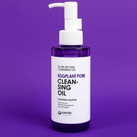 اي ان ليب - زيت منظف للبشرة الدهنية والمختلطة بخلا...