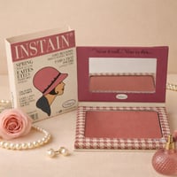 ذا بالم - انستاين هاوندستوث