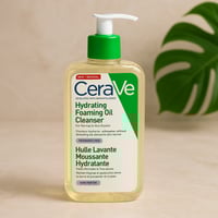 سيرافي - غسول زيتي رغوي مرطب للبشرة العادية والجاف...