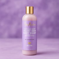 شيا مويستشر - غسول الجسم بخلاصة ماء الارز الارجوان...