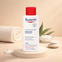 يوسيرين - لوشن للبشرة الجافة جداً والحساسة - 250مل