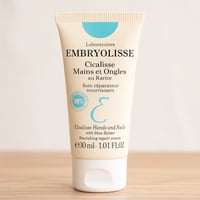 امبريوليس - كريم سيكاليس مرطب ومرمم لليدين والاظاف...