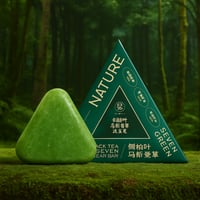 سيفن جرين - صابون شامبو الشعر بالأعشاب الطبيعية لل...