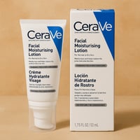 سيرافي - لوشن ترطيب الوجه الليلي 52مل