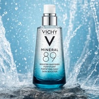 فيشي - مرطب للوجه بحمض الهيالورونيك 50مل