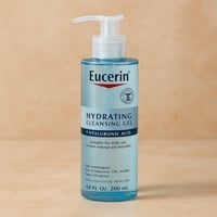 يوسيرين - جل تنظيف الوجه المرطب 200 مل