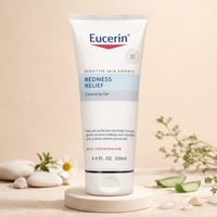 يوسيرين - جل مهدئ ومنظف مخصص للبشرة الحساسة و مزيل...