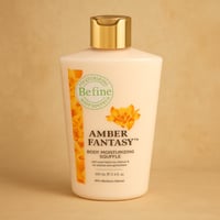 مرطب للجسم بيفاين امبر فانتاسي - بودي مرطب رقيق (ن...