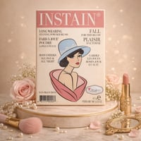 ذا بالم - إنستاين توالي