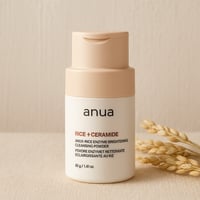 انوا - بودرة منظفة و مفتحة للوجه بخلاصة الأرز و ال...