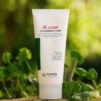 اي ان ليب - غسول رغوي منظف للبشرة الحساسة والمعرضة...