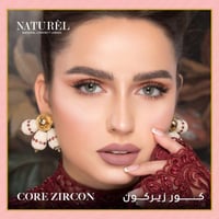 عدسات ناتشورال الشهرية كور زيركون - Core Zircon
