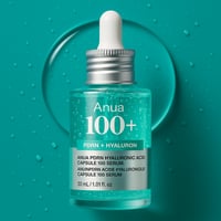 انوا - سيروم حمض الهيالورونيك لتجديد البشرة 30مل