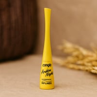 كوجي - ايلاينر ارابين نايت ضد الماء