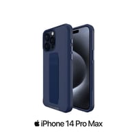 كفر مارفن لسلسلة ايفون 14 -iPhone 14 (حماية متكامل...