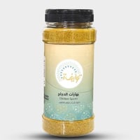 بهارات الدجاج ( 80 جم )