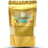 خلطة البرد (100 جم)