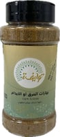 بهارات المرق و الايدام ( 80 جم )