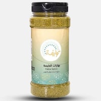 بهارات الكبسه ( 80 جم )