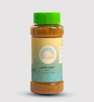 كمون مطحون 100 جم