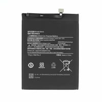 بطارية ريدمي نوت 7 برو