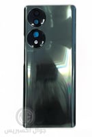 غطا خلفي هونر 70 مع عدسة الكاميرا