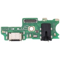 مدخل شحن كامون 17 برو