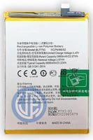 بطارية ريلمي C12