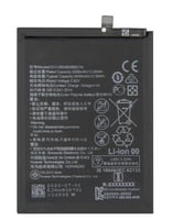 بطارية هواوي P20