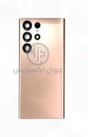 غطا سامسونج s23 الترا مع عدسة الكاميرا