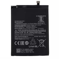 بطارية ريدمي 8A