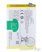 بطارية فيفو Y51