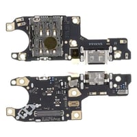 مدخل شحن هونر 70