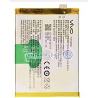 بطارية فيفو Y81