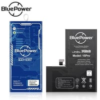 بطارية ايفون 15 برو ماركة بلو بور