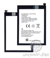 بطارية كامون 16 برو