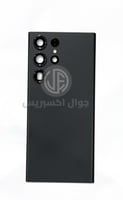 غطا سامسونج s23 الترا مع عدسة الكاميرا