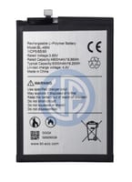 بطارية ايتل A60s