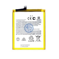 بطارية نوكيا X10