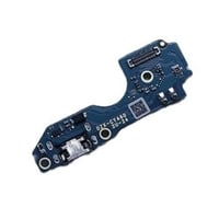 مدخل شحن ايتل A60s