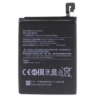 بطارية ريدمي نوت 5