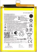 بطارية موتو G62