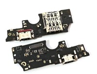 مدخل شحن ZTE A73 5G