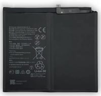 بطارية هواوي MatePad Pro 10,8 2021