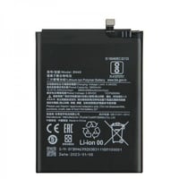 بطارية ريدمي نوت 8