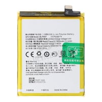 بطارية اوبو F11 برو