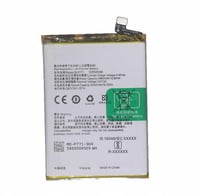 بطارية ريلمي 6i