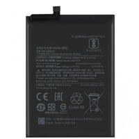 بطارية ريدمي نوت 9