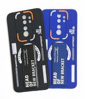 جراب ريدمي نوت 8 برو