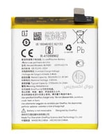 بطارية ون بلس 7